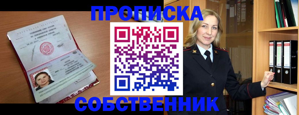 форма 3 в Нижневартовске